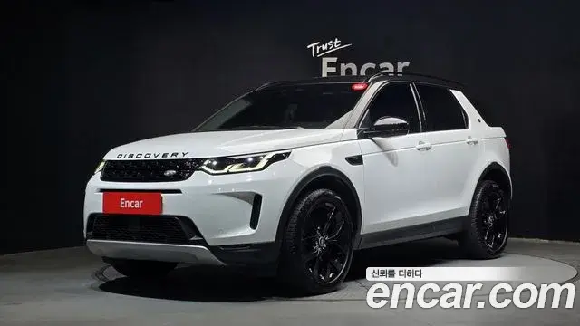 Land Rover Discovery Sport P250 SE 2022