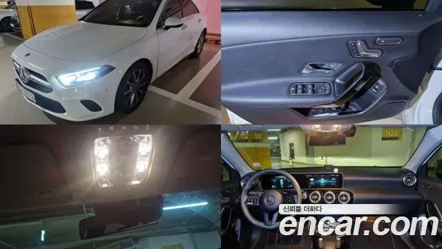 Mercedes-Benz A-Class A220 Sedan 2020