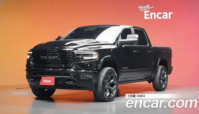 Dodge Ram Pick Up 5.7 2021