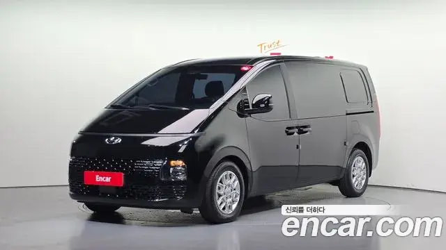 Hyundai Staria Cargo 5-Seater Modern 2022