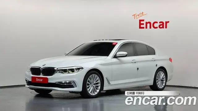BMW 5-Series 520d Luxury Plus 2019