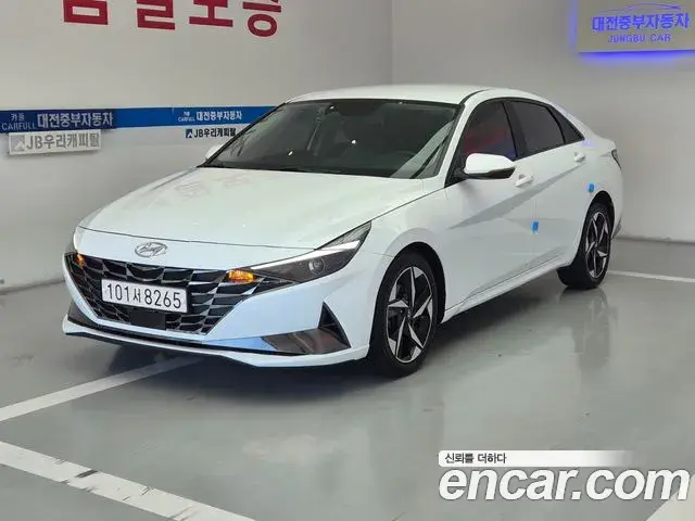 Hyundai AVANTE 1.6 Smart 2020