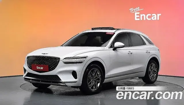 Genesis GV70 2.5T Gasoline AWD 2023