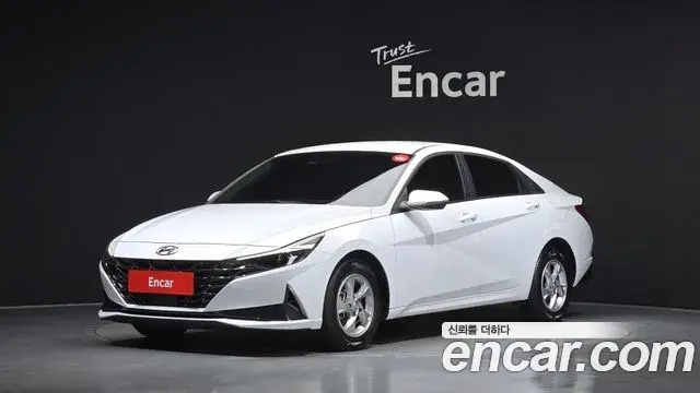 Hyundai AVANTE 1.6 Modern 2021