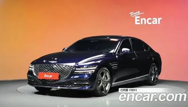 Genesis G80 Gasoline 2.5 Turbo AWD 2023
