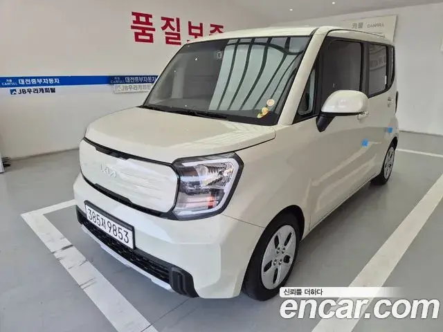 Kia RAY Prestige 2024