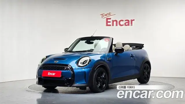 Mini Cooper Convertible Classic Third Generation 2023