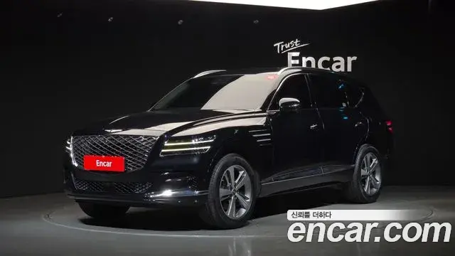 Genesis GV80 2.5T Gasoline AWD 2020