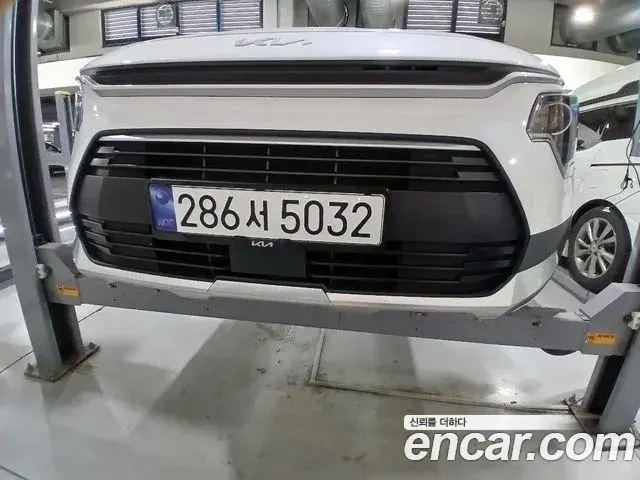 Kia Niro Prestige 2023