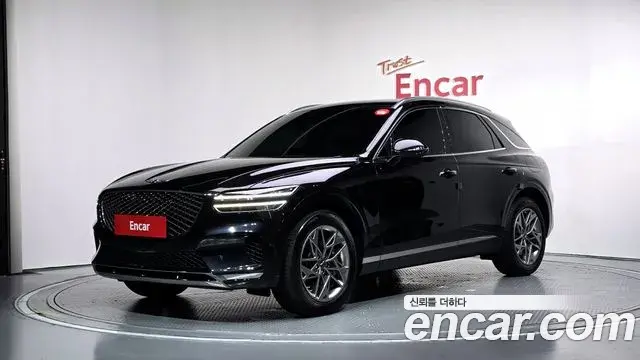 Genesis GV70 2.5T Gasoline AWD 2023