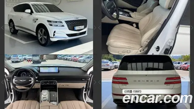Genesis GV80 3.5T Gasoline AWD 2020