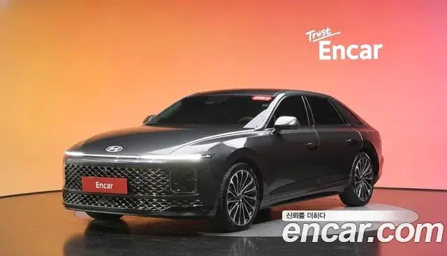 Hyundai Grandeur Calligraphy 2023