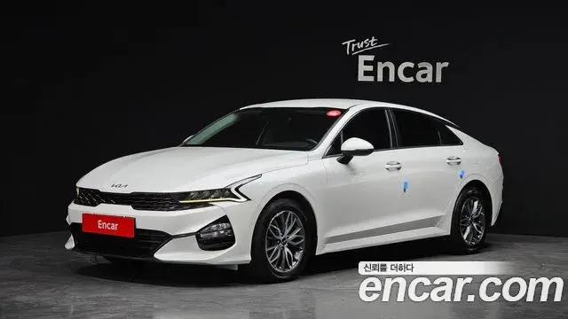 Kia K5 2.0 Trendy 2022