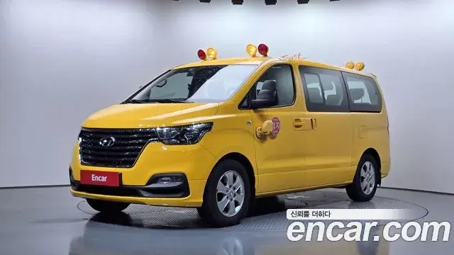Hyundai Starex School Bus 2020