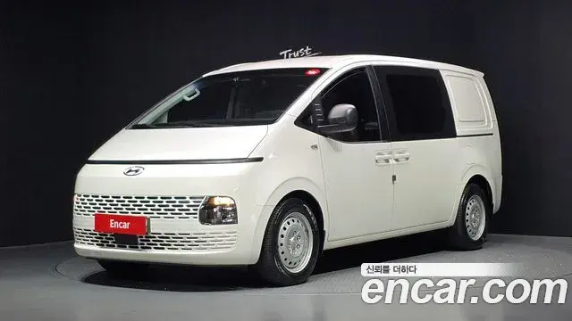 Hyundai Staria Cargo 5-Seater Smart 2022