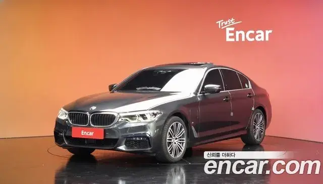 BMW 5-Series 530e M Sport 2020