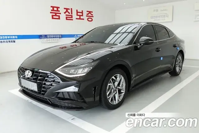 Hyundai Sonata 2.0 Modern 2023