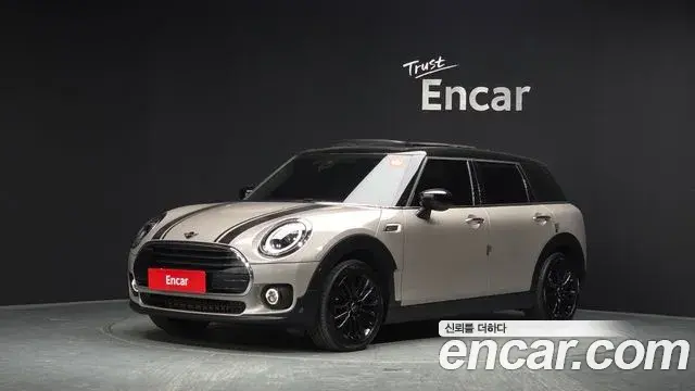 Mini Clubman Classic Plus 2nd 2022