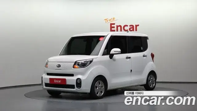 Kia RAY Prestige 2020