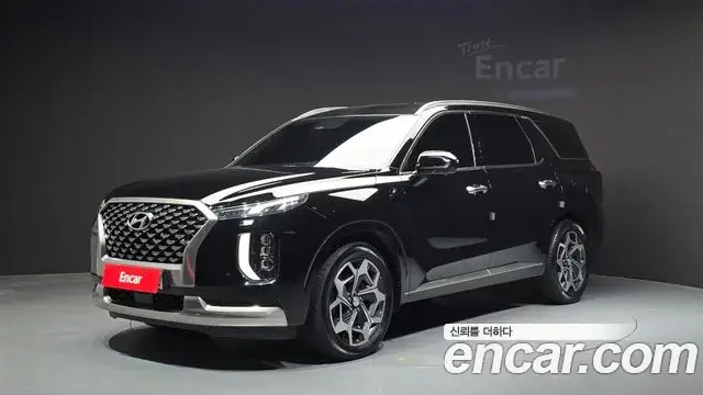 Hyundai Palisade Diesel 2.2 2WD Calligraphy 2022
