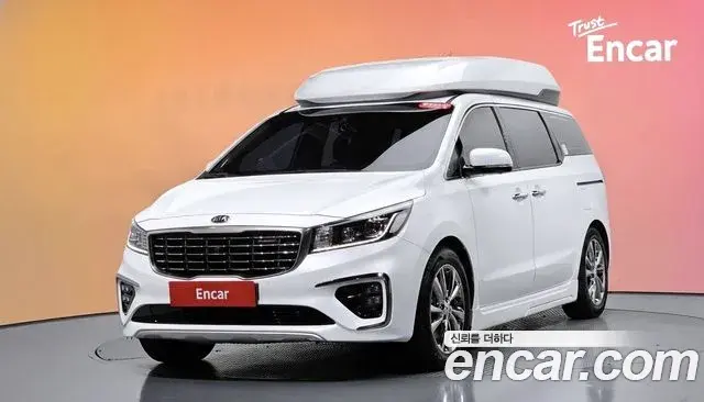 Kia Carnival Gasoline 7-Seater Hi-Limousine President 2019