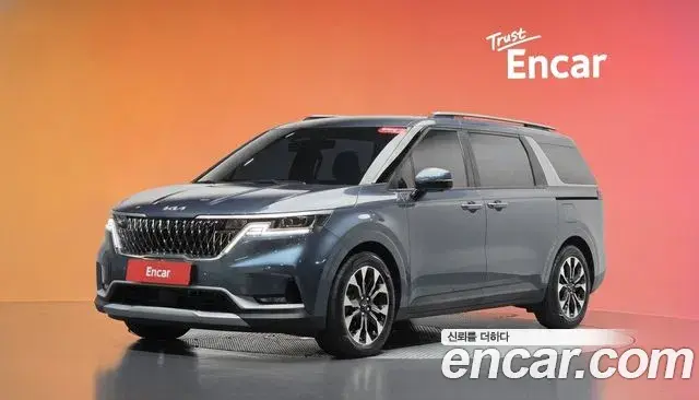 Kia Carnival Diesel 9-Seater Prestige 2021