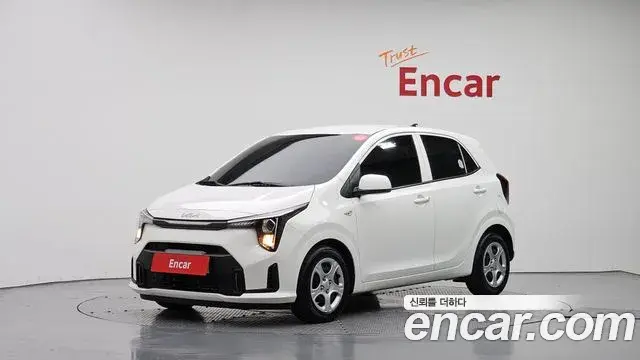 Kia morning Trendy 2023