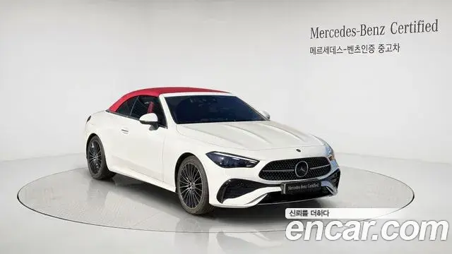 Mercedes-Benz CLE-Class CLE200 Cabriolet 2026