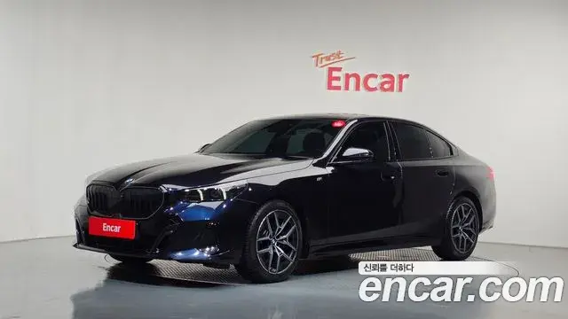 BMW 5-Series 520i Special Edition 2024