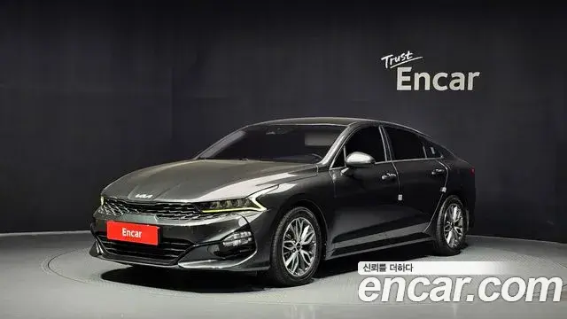 Kia K5 2.0 Prestige 2021