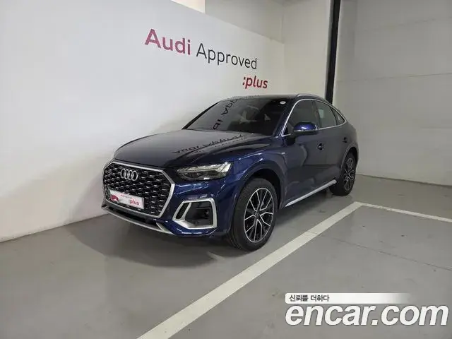 Audi Q5 45 TFSI Quattro Sportback Premium 2023