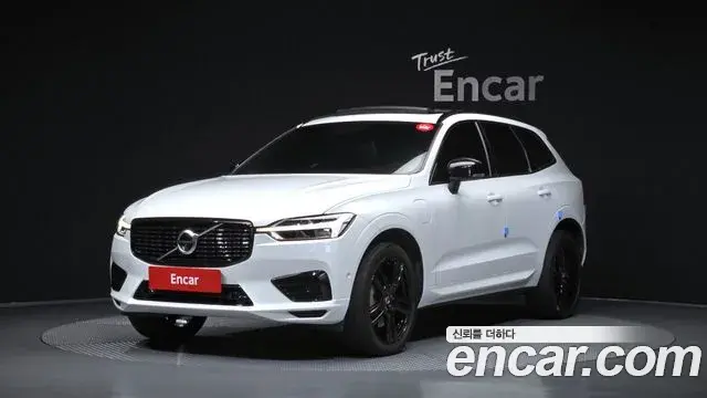 Volvo XC60 T8 R-Design 2020
