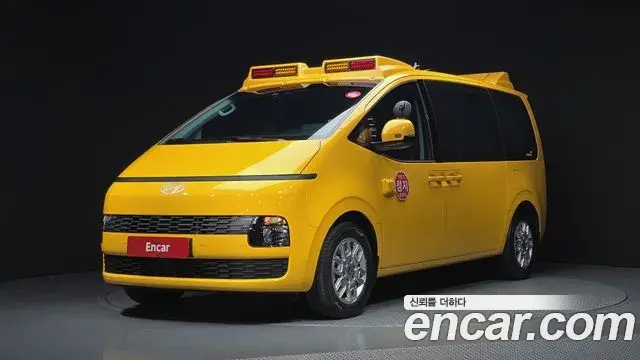 Hyundai Staria HEV 1.6T Kinder Safety Car 15-Seater 2026