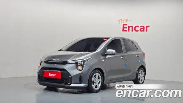 Kia morning Trendy 2024