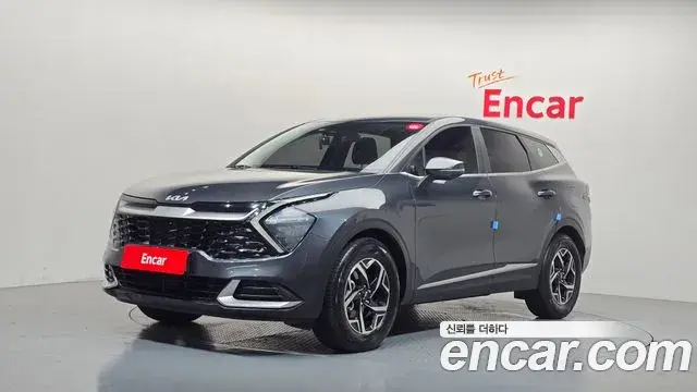 Kia Sportage Diesel 2.0 2WD Trendy 2021
