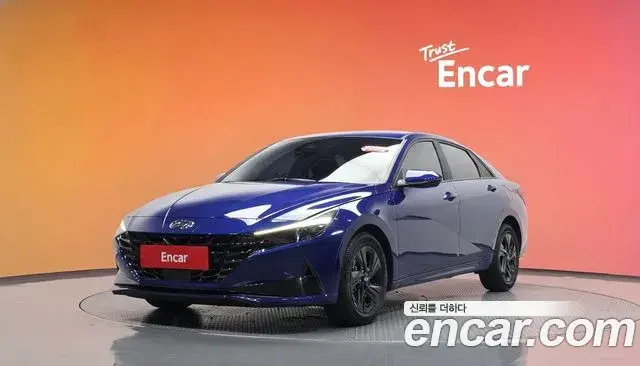 Hyundai AVANTE 1.6 Modern 2023