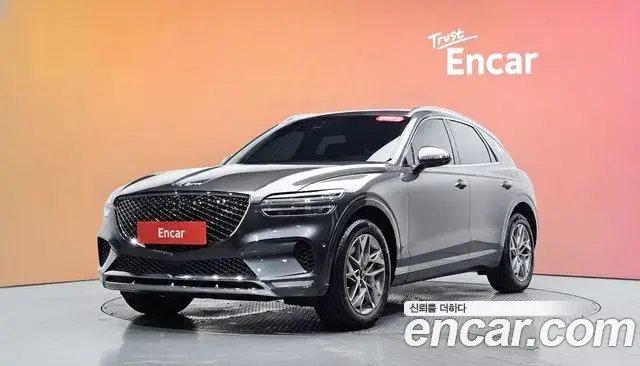 Genesis GV70 2.5T Gasoline AWD 2023