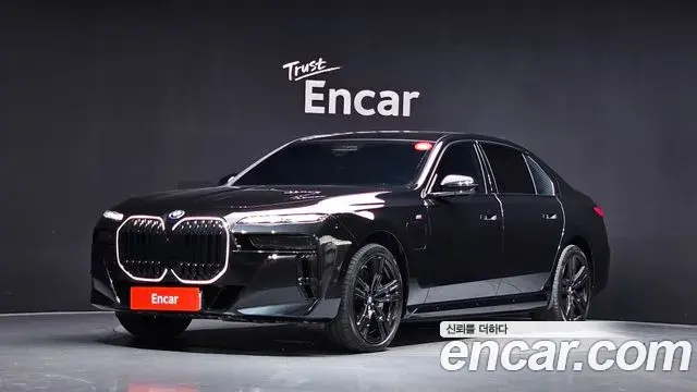 BMW 7-Series 750e xDrive M Sport 2023