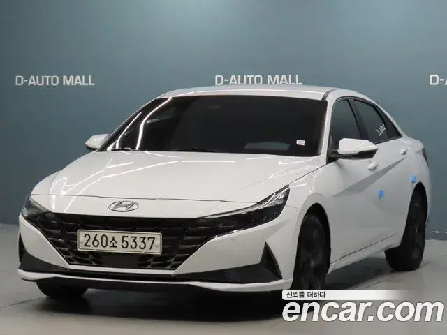 Hyundai AVANTE 1.6 Modern 2022