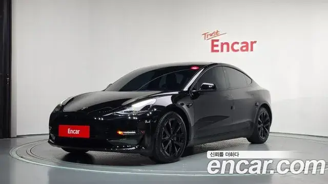 Tesla Model 3 Long Range AWD 2022
