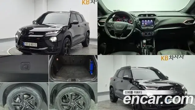 Chevrolet Trailblazer 1.3 Turbo 2WD RS 2022