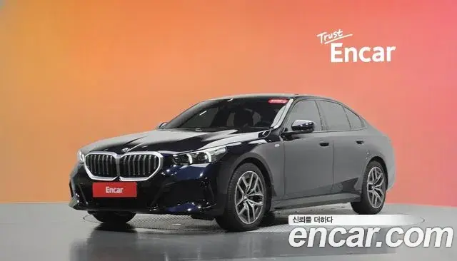 BMW 5-Series 520i M Sport 2024