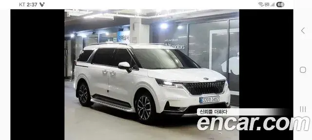 Kia Carnival Diesel 9-Seater Signature 2020