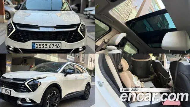 Kia Sportage Diesel 2.0 2WD Signature 2021