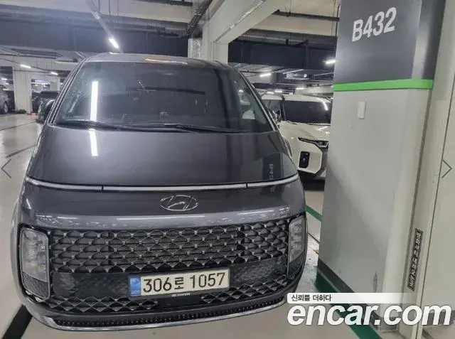 Hyundai Staria L3.5 Lounge 9-Seater Prestige 2022