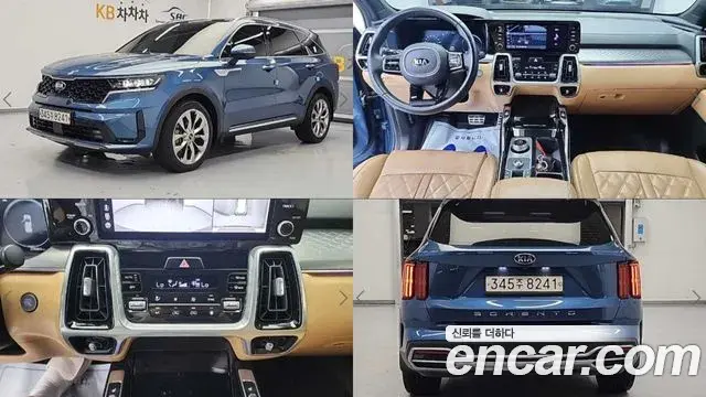 Kia Sorento Diesel 2.2 2WD Signature 2020