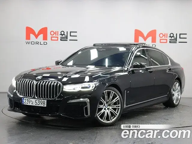 BMW 7-Series 740Li xDrive M Sport Package 2020