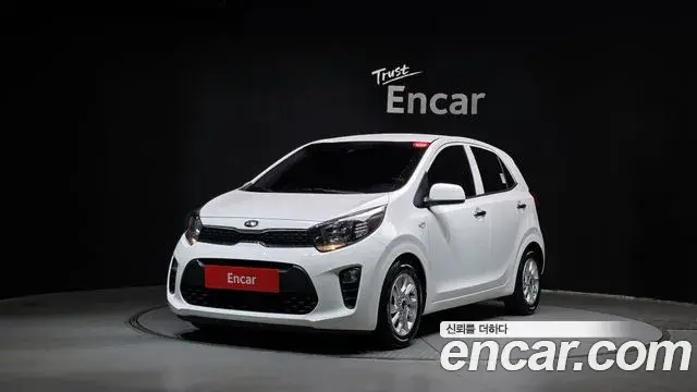 Kia morning Luxury 2019