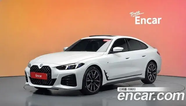 BMW 4-Series 420i M Sport Pro Gran Coupe 2025