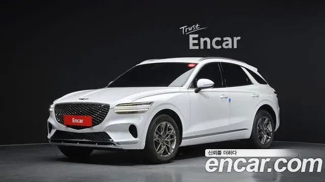 Genesis GV70 2.5T Gasoline 2WD 2022
